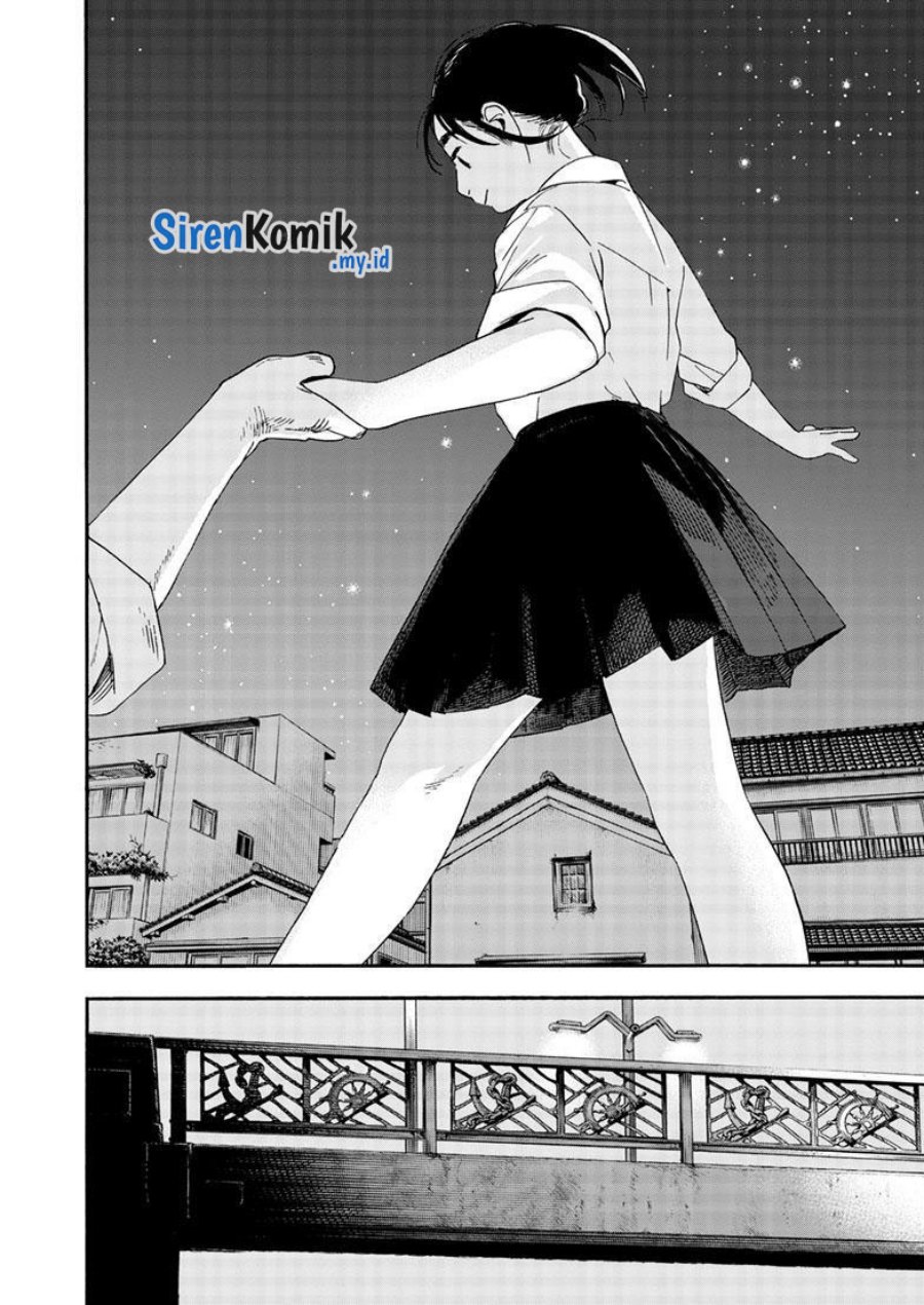 Kimi wa Houkago Insomnia Chapter 125 End